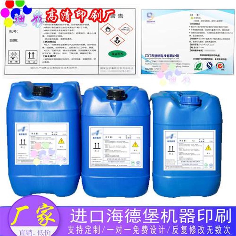 湖北化工产业:高质量发展的新引擎